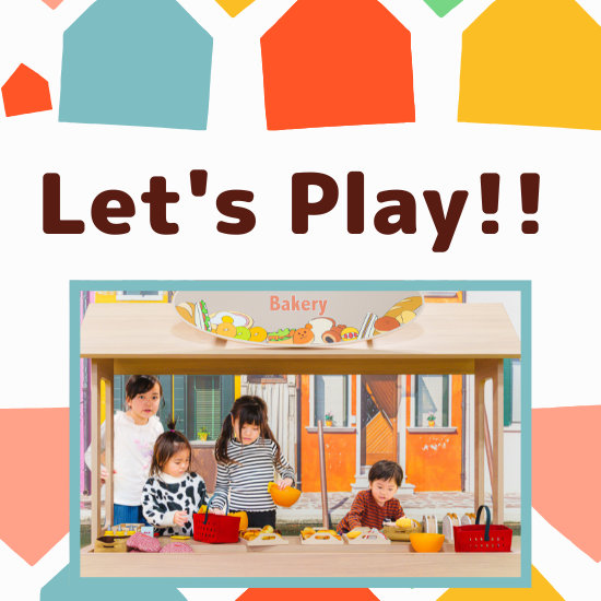 Let’s play!平日開催　 【０～６歳】