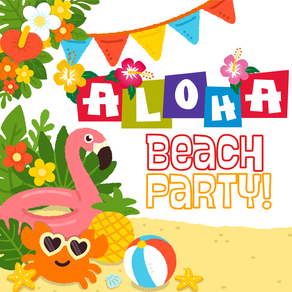 **休日プログラム**<br>アロハゲーム！