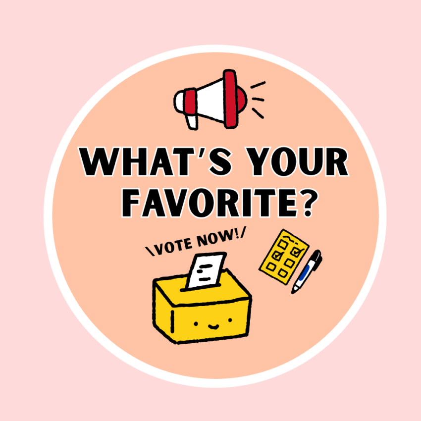 リクエスト投票