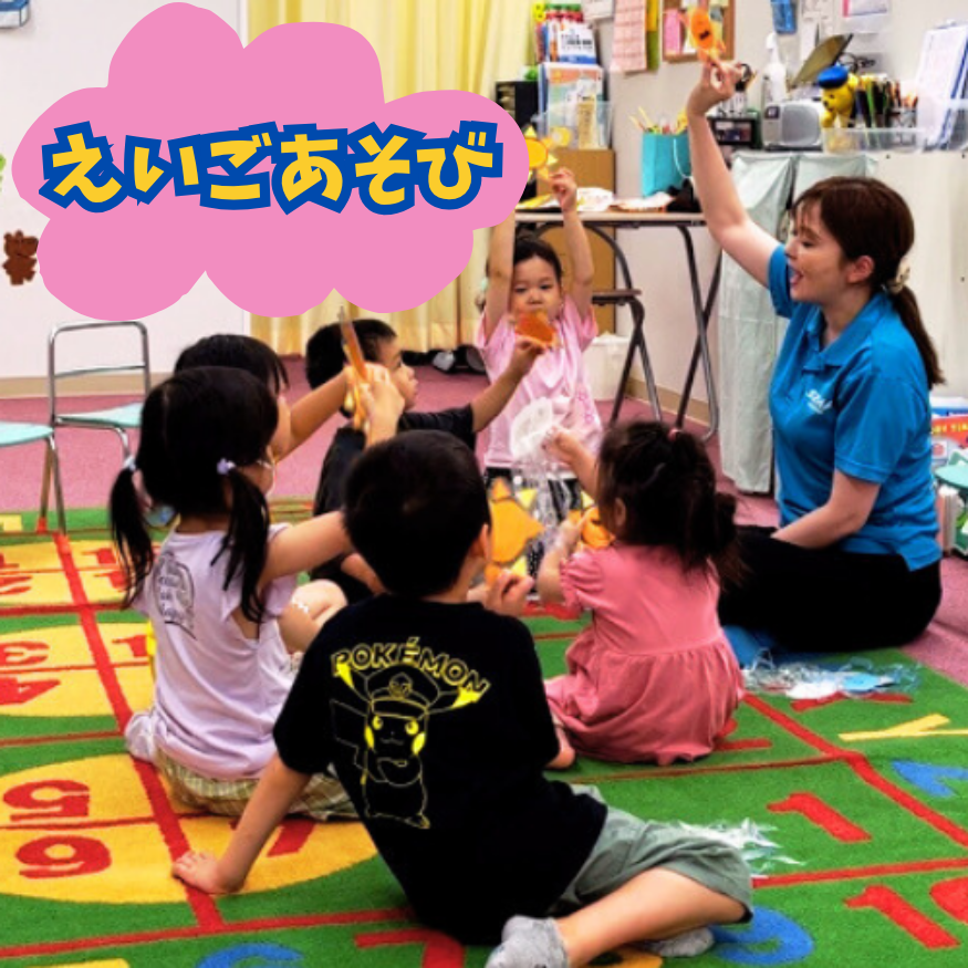 6/7・6/14えいごあそび